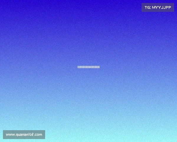 高尔夫赛事专业承办合作框架协议