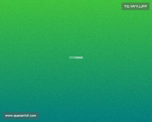 2020中国德州比赛