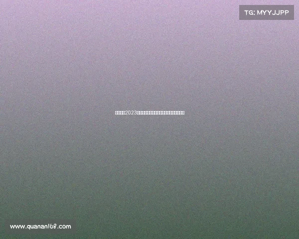 中超赛事2023赛季最精彩进球扑救瞬间高清集锦精华回顾