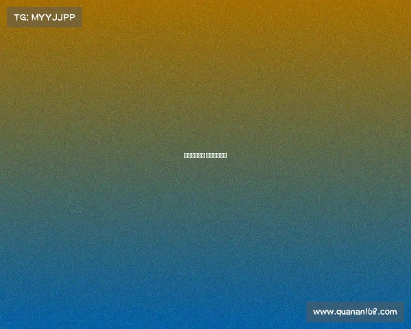 国际赛事官网 国内国际赛事