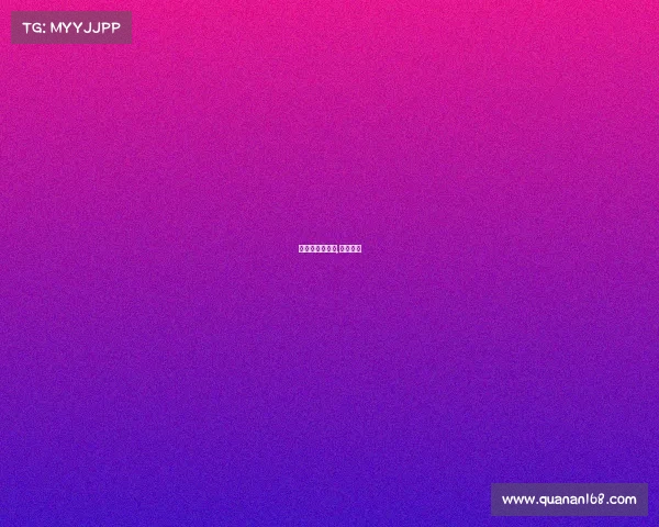 拉美的体育赛事,拉美联赛