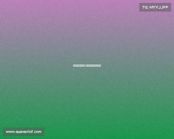 武林风付高峰赛事(付高峰武林风战绩输赢)